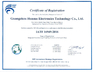 Trung Quốc Guangzhou Hanma Electronics Technology Co. Ltd Chứng chỉ